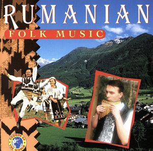 【輸入盤】Rumanian Folk Music