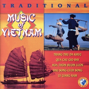 【輸入盤】Traditional Music of Vietnam