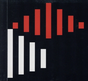 【輸入盤】Face the Challenge in Music, Vol. 1