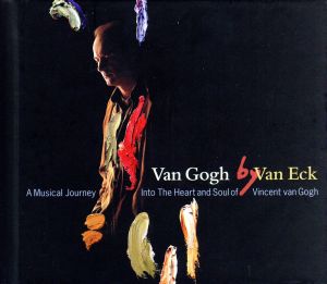 【輸入盤】Van Gogh By Van Eck