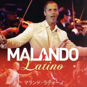 【輸入盤】Latino