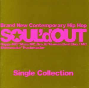 【輸入盤】Single Collection