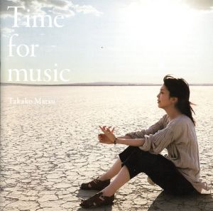 【輸入盤】Time for Music