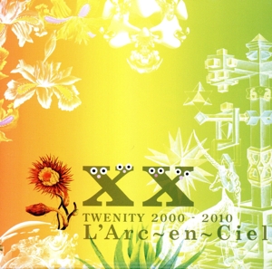 【輸入盤】Twenity 2000 - 2010