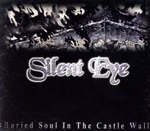 【輸入盤】Buried Soul in the Castle Wall