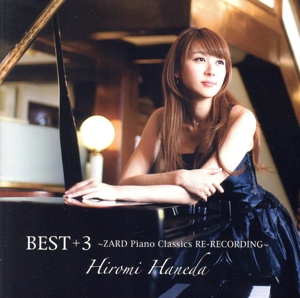 【輸入盤】Best