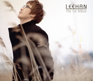 【輸入盤】Lee Han 1
