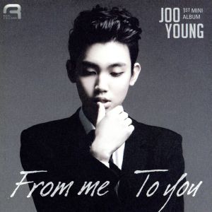【輸入盤】From Me to You
