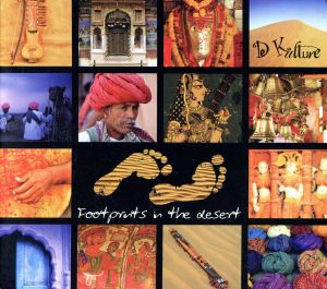 【輸入盤】Footprints in the Desert