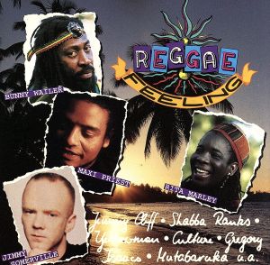 【輸入盤】Reggae Feeling