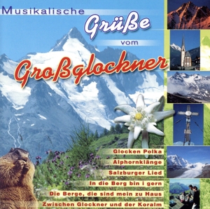 【輸入盤】Musikalische Gruesse Vom 1