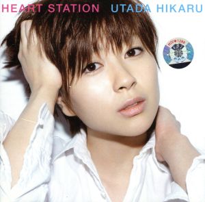 【輸入盤】Heart Station