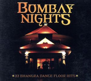 【輸入盤】Bombay Nights (Dig)