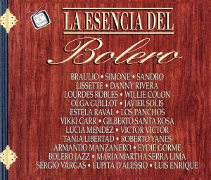 輸入盤】La Esencia Del Bolero 中古CD | ブックオフ公式オンラインストア