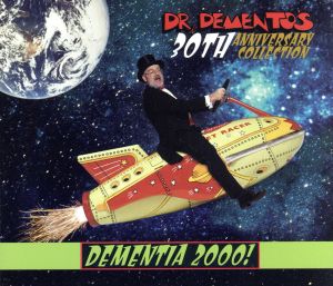 【輸入盤】Dementia 2000