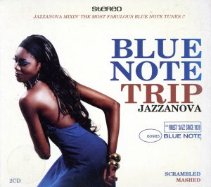 【輸入盤】Blue Note Trip 5