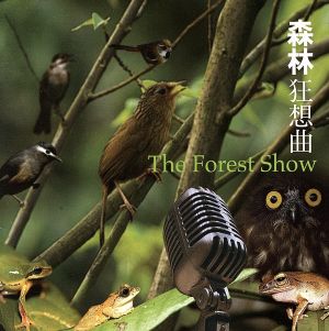 【輸入盤】Forest Show