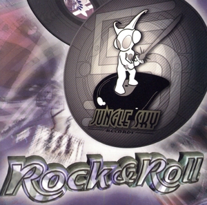 【輸入盤】Rock & Roll This Is Jungle