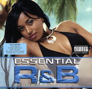 【輸入盤】Essential R&B