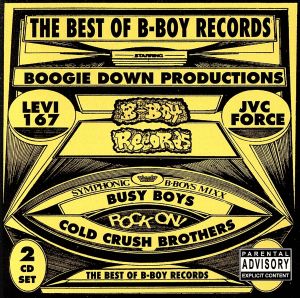 【輸入盤】Best of B-Boy Records