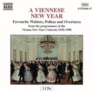 【輸入盤】Strauss Family;New Year in Vie