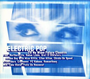 【輸入盤】Electric Pop Vol 1