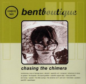 【輸入盤】Bent Boutique