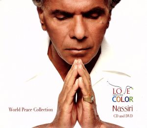 【輸入盤】Love Sees No Color: World Peace Collection (Dig)