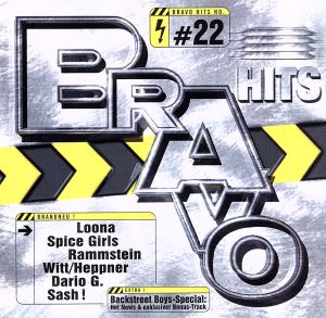 【輸入盤】Bravo Hits 22