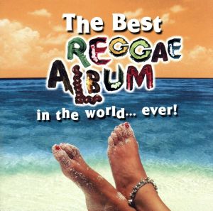 【輸入盤】Best Reggae Album in the World