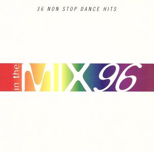 【輸入盤】In the Mix '96