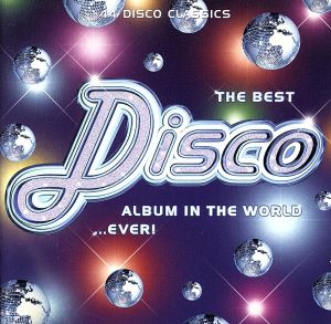 【輸入盤】Best Disco Album...Ever！