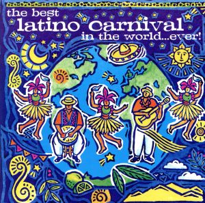 【輸入盤】Best Latino Album...Ever！