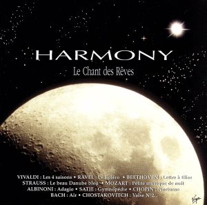 【輸入盤】Harmony