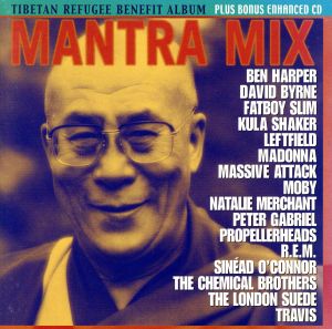 【輸入盤】Mantra Mix