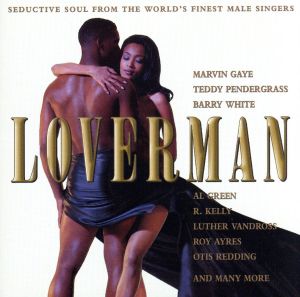 【輸入盤】Loverman