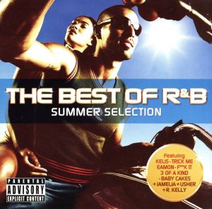 【輸入盤】Best of R&B