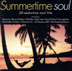 【輸入盤】Summertime Soul