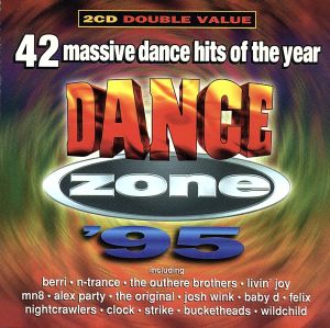 【輸入盤】Dance Zone '95