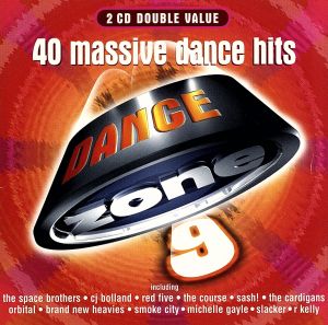 【輸入盤】Dance Zone Level 9