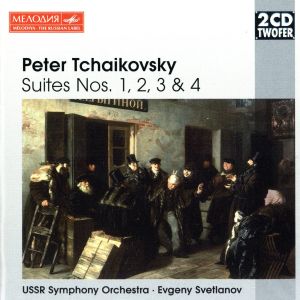 【輸入盤】Tchaikovsky: Suites Nos.1