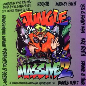 【輸入盤】Jungle Massive 2