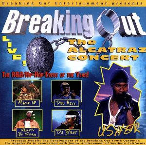 【輸入盤】Breaking Out