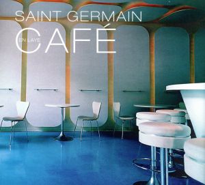 【輸入盤】Saint Germain En Laye Cafe