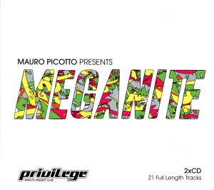 【輸入盤】Meganite Ibiza 2009