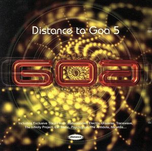 【輸入盤】Distance to Goa 5