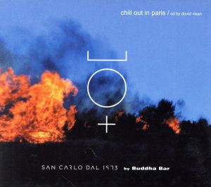 【輸入盤】Chill Out in Paris