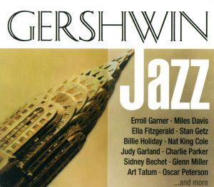 【輸入盤】Gershwin Jazz