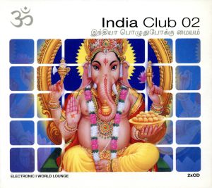 【輸入盤】India Club 2