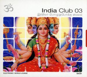 【輸入盤】India Club 03